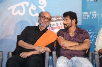 Saptha Sagaralu Dhaati Movie Trailer Launch